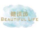 beautiful life 美容院